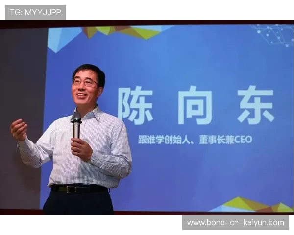 体育教育多元化课程吸引更多家长付费 体育教育多元化课程吸引更多家长付费