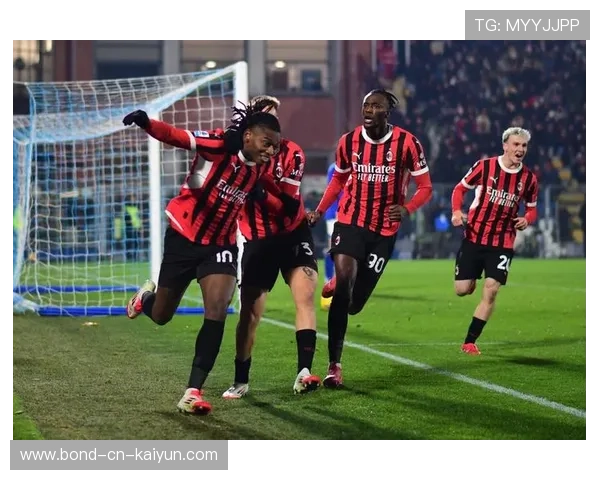 AC米兰左路狂飚,莱奥直传队友破门得分 AC米兰左路狂飚,莱奥直传队友破门得分