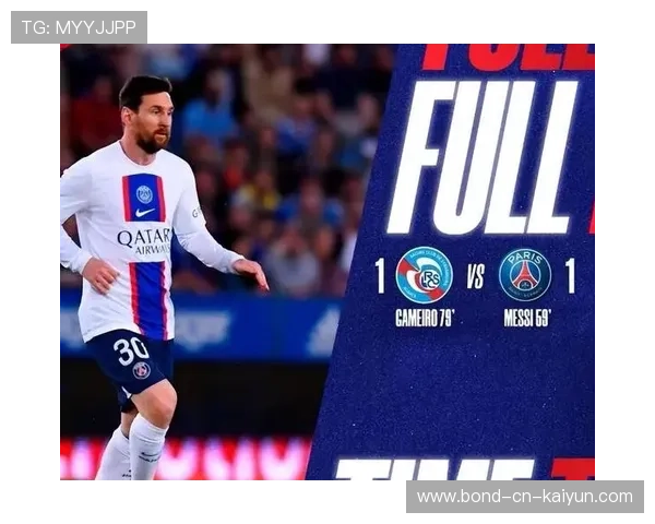 国米欧冠落败，奖金千百万错失，赛季难言乐观