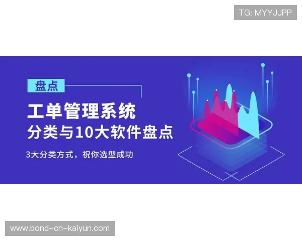 琑队如何建立青训成果的商业变现与品牌推广渠道,什么叫青训队 琑队如何建立青训成果的商业变现与品牌推广渠道,什么叫青训队