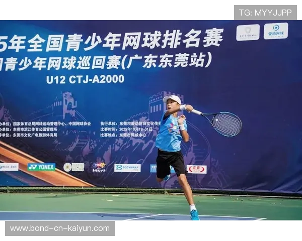 网球青少年训练体系获行业认可,网球青少年训练体系获行业认可吗 网球青少年训练体系获行业认可,网球青少年训练体系获行业认可吗