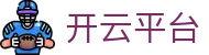 开云体育官方网站- 在线网页版登录入口| Kaiyun Sports